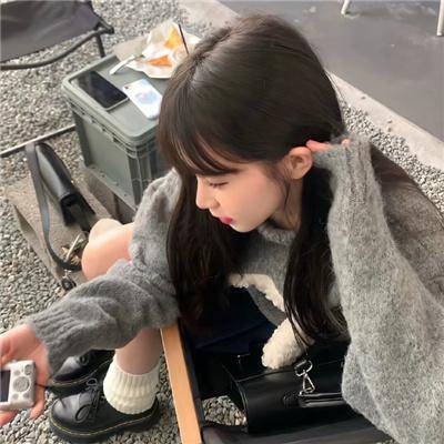 连体