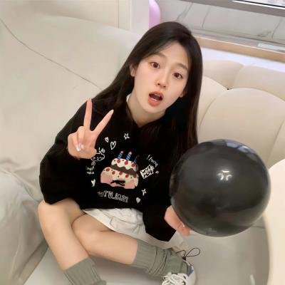 丢羊
